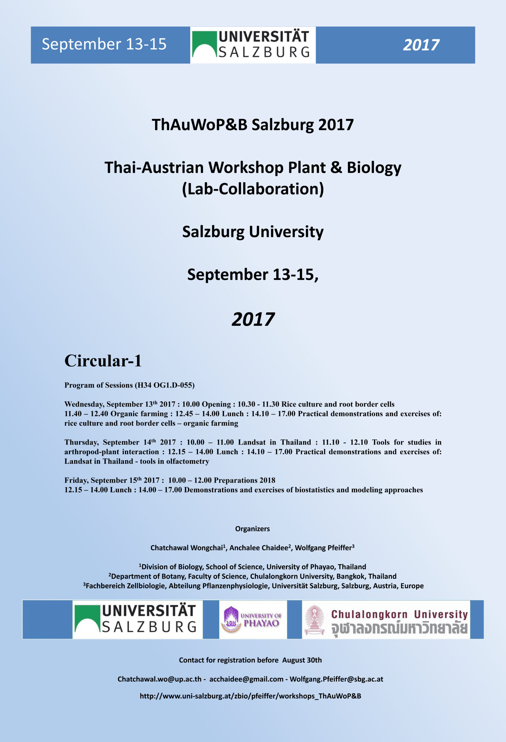 2017-ThAuWoP&B-Circular-1