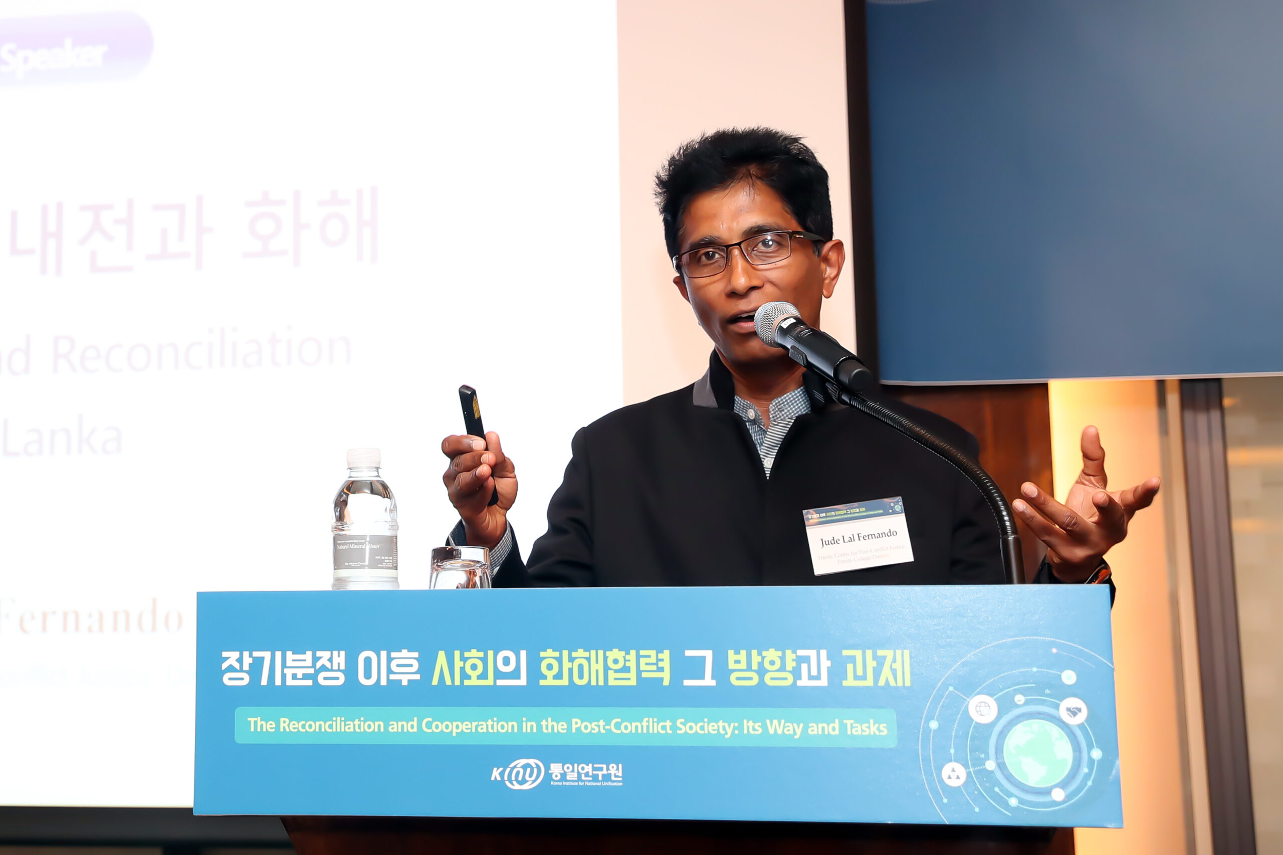 Prof Dr. Jude Lal Fernando &copy; privat