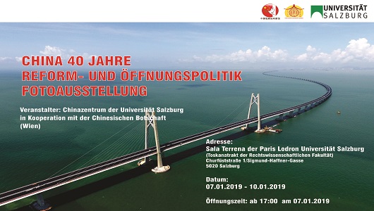 Große neue Brücke: Hongkong - Zhuhai - Macao
