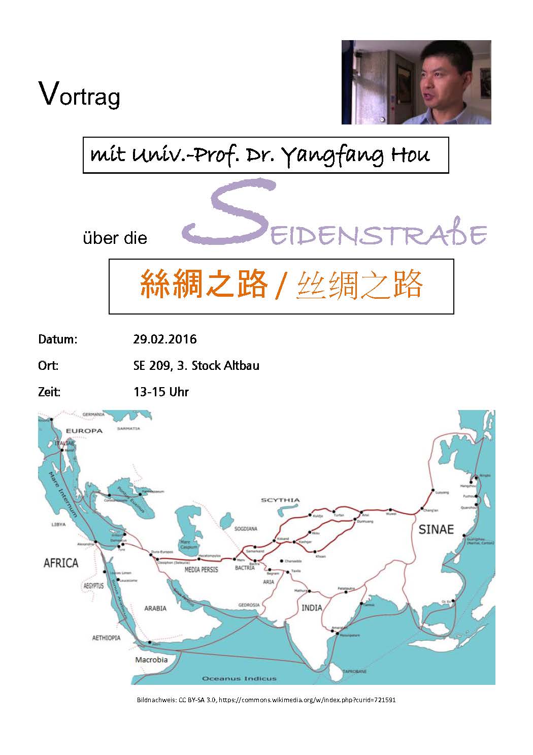 Ankündigung Vortrag von Hou Yangfang (Fudan Universität)