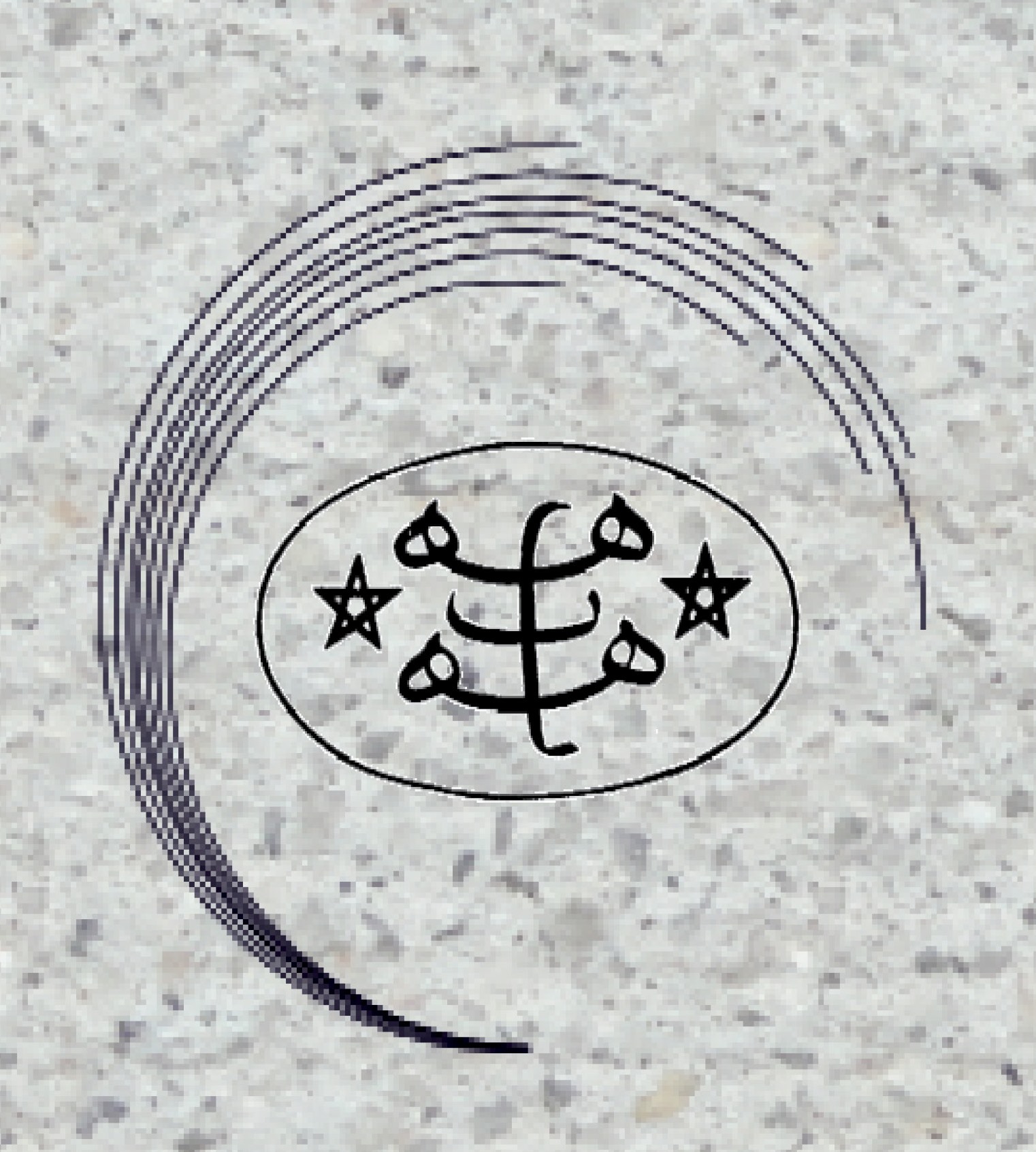 Empfang der Religionen - Schwerpunkt: Bah&aacute;`&iacute;