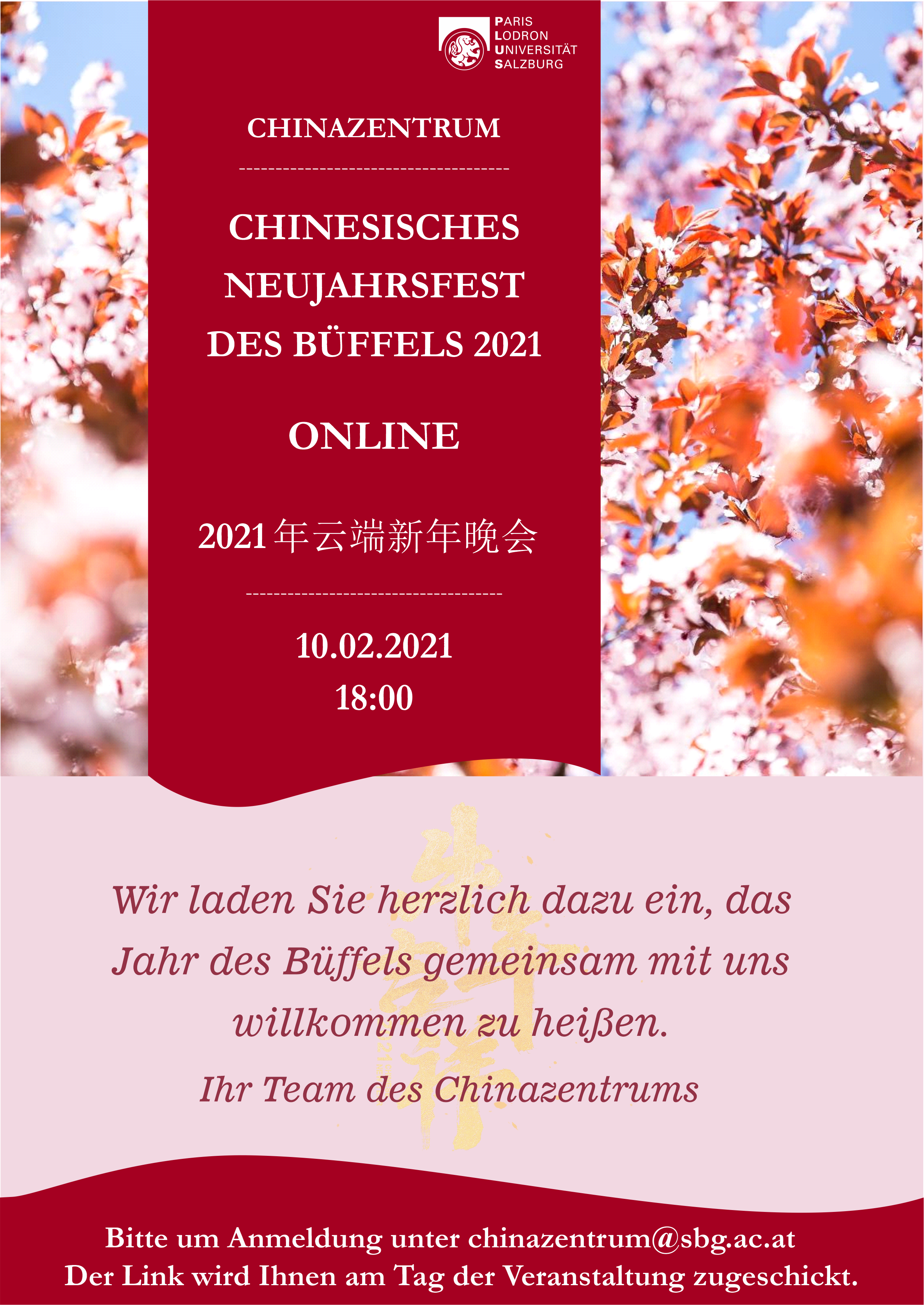 Einladungskarte zum Chinesischen Neujahrsfest