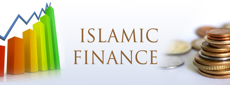 Islamic Finance Logo