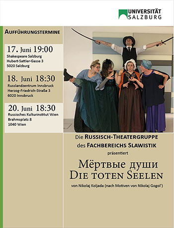 Plakat zum Theaterstück "Die toten Seelen"