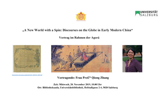 Plakat zum Agorá-Vortrag von Prof.in Qiong Zhang