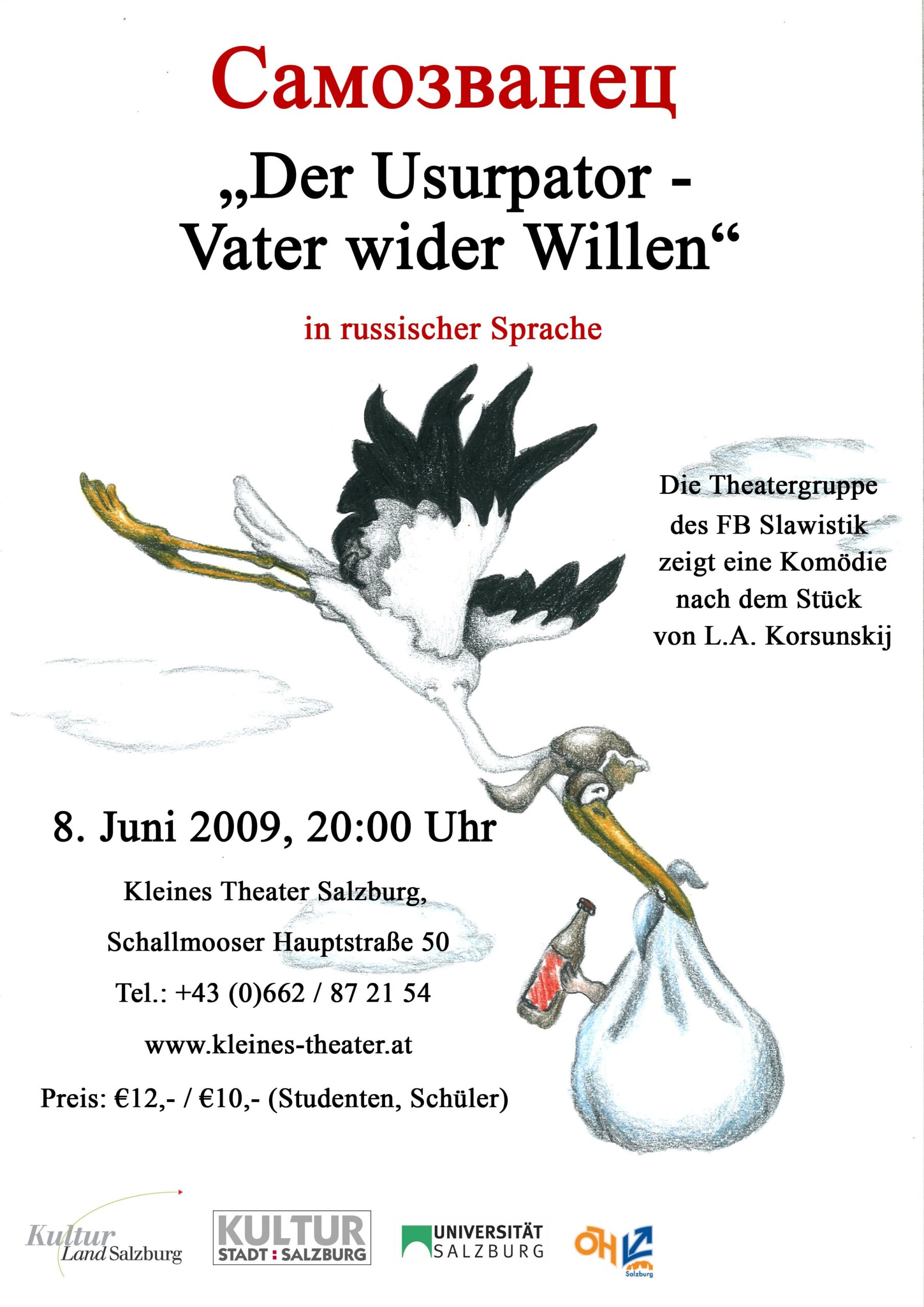 Plakat zum Stück "Der Usupator" von L.A. Korsunskij