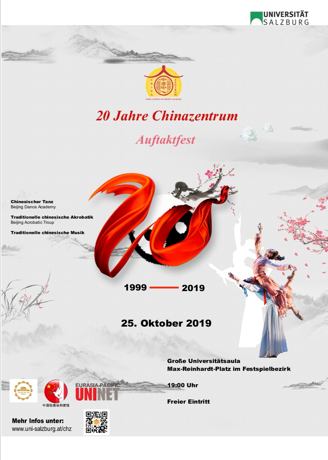 Plakat Auftaktfest 20 Jahre Chinazentrum