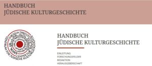 Titelseite: Handbuch Jüdische Kulturgeschichte