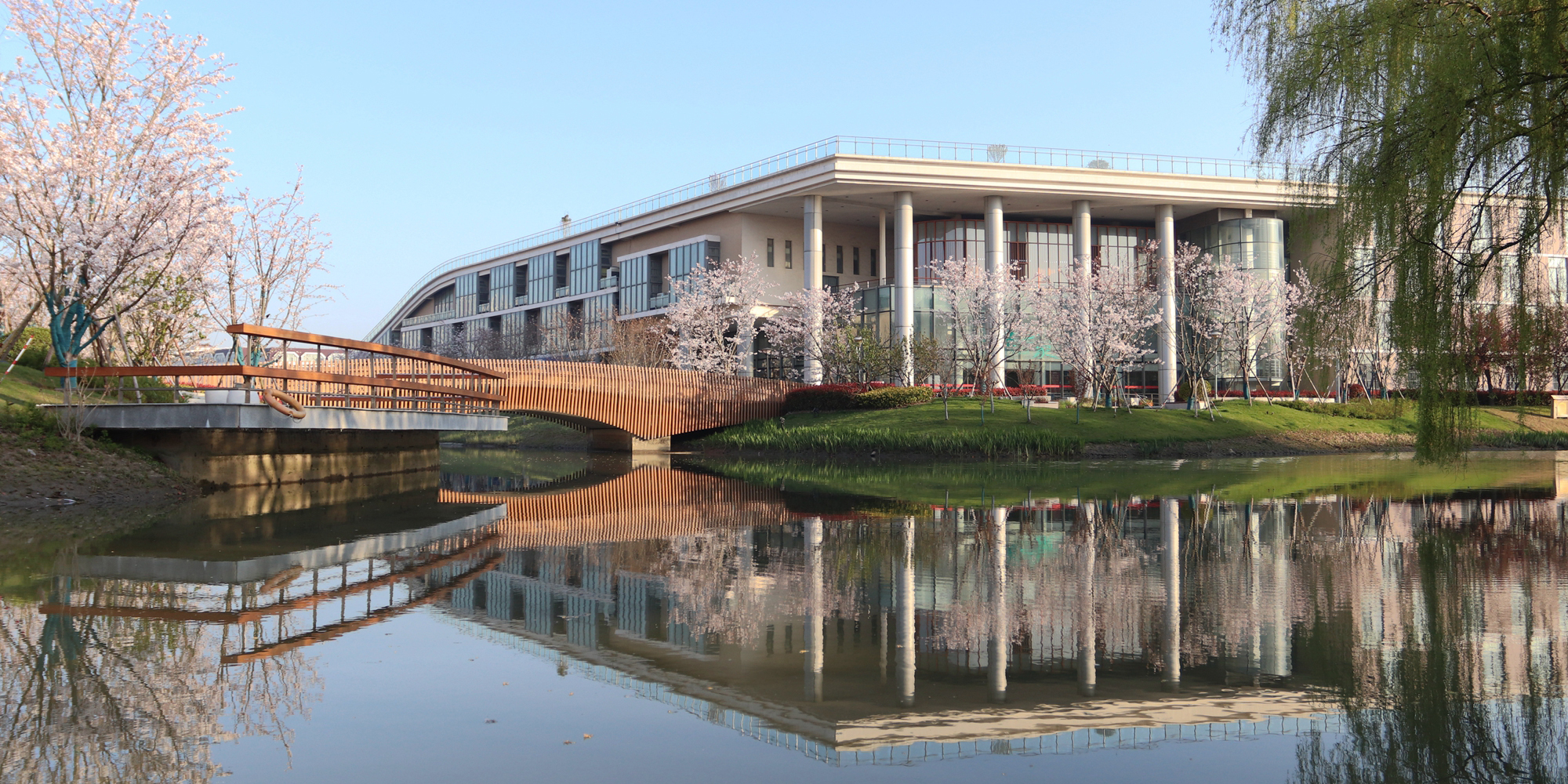 East China Normal University