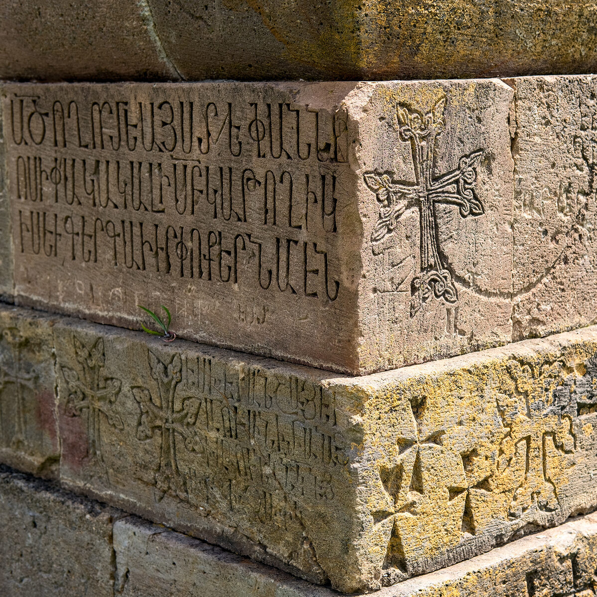 Inschrift Gandzasar Kloster