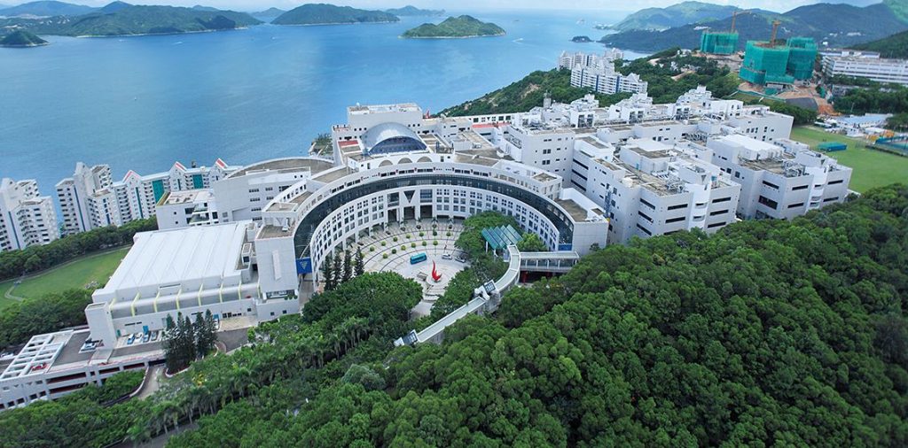Hong Kong Uni of Science and Technology