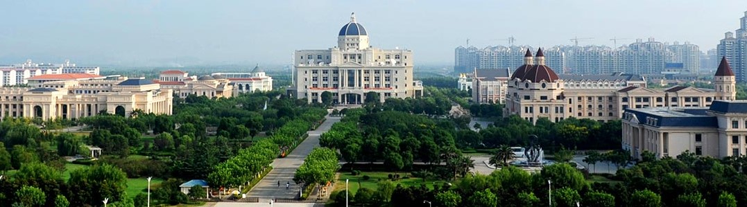 Shanghai International Studies University