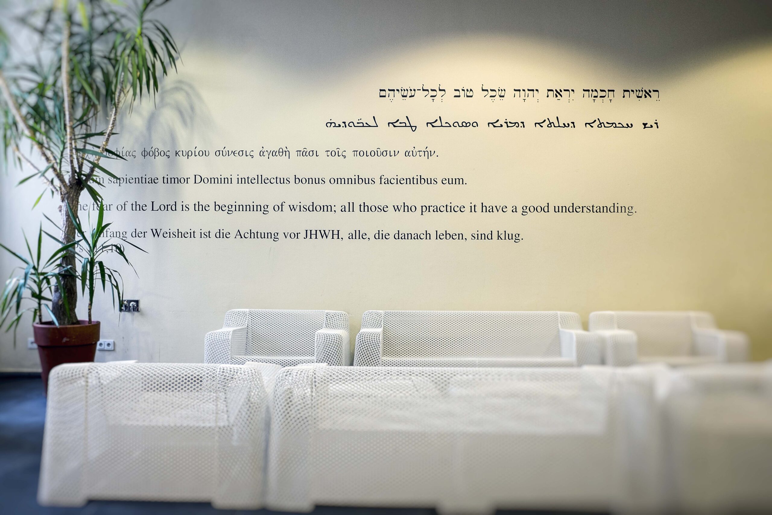 PLUS | KTH Fakultät | Foyer