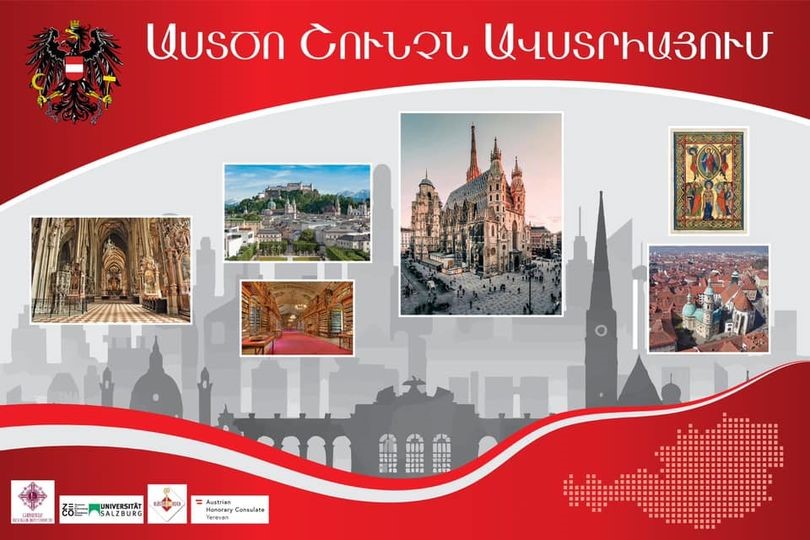 „Klöster in Österreich“ Ausstellungseröffnung und Vortrag mit Assoc