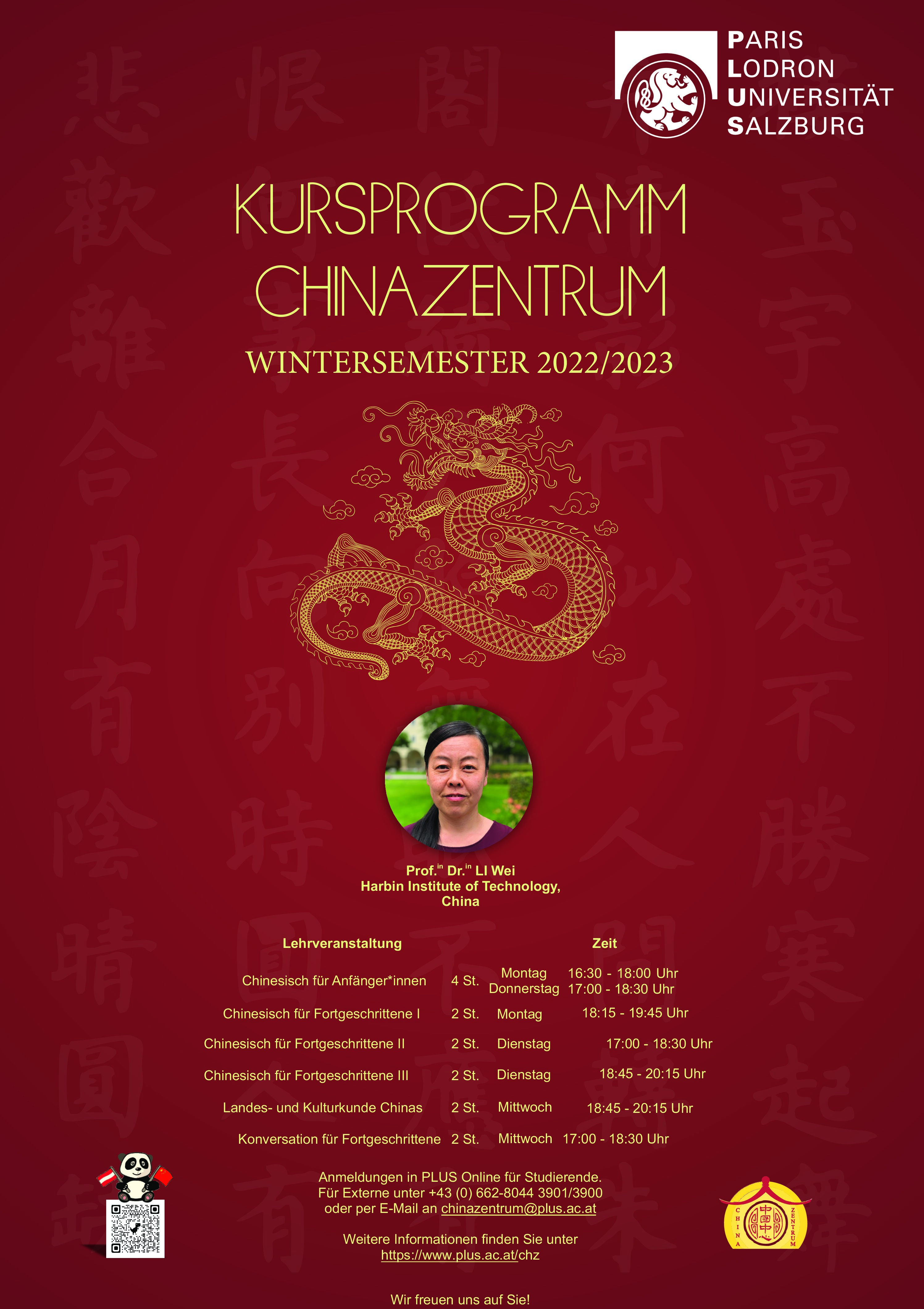 Wintersemester 2022/2023 Poster