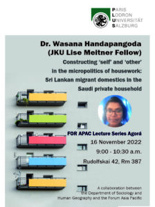 Poster Dr. Wasana Handapangoda