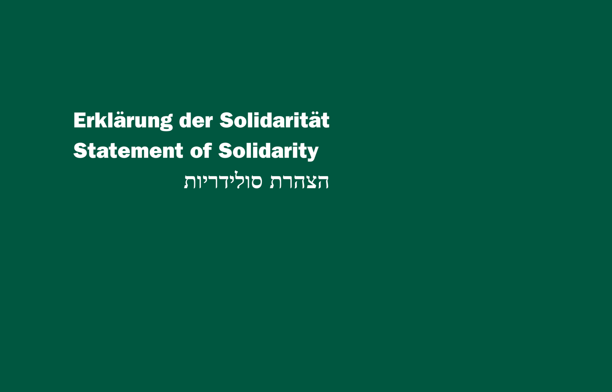 Erklärung der Solidarität mit Israel und seiner Bevölkerung