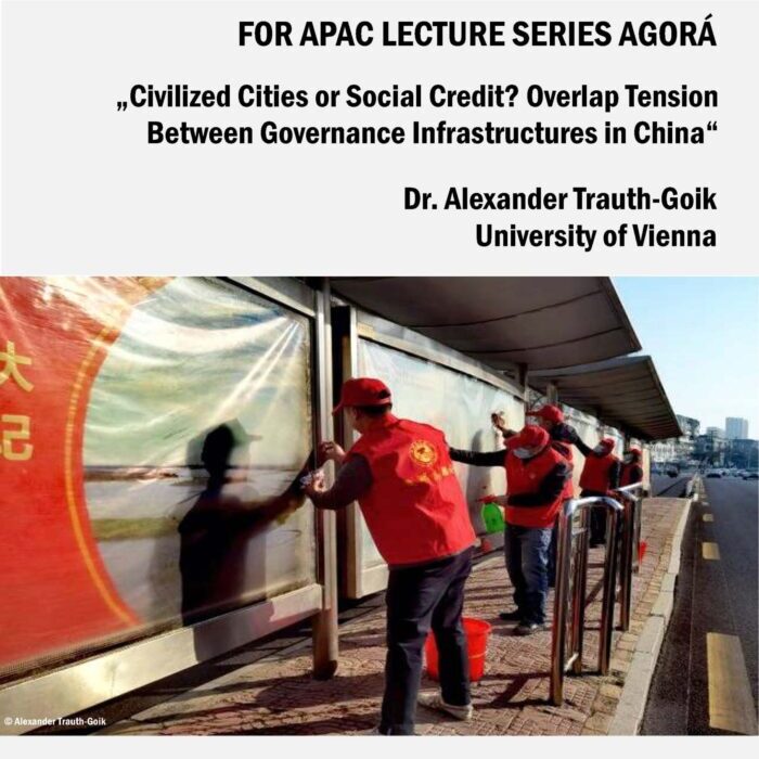 Agor&aacute; J&auml;nner 2024