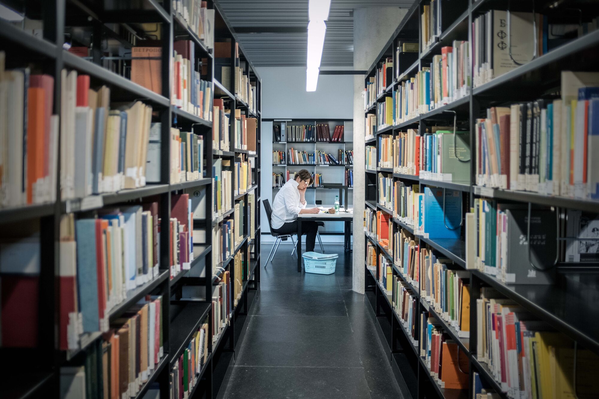 Bibliothek Unipark © LC