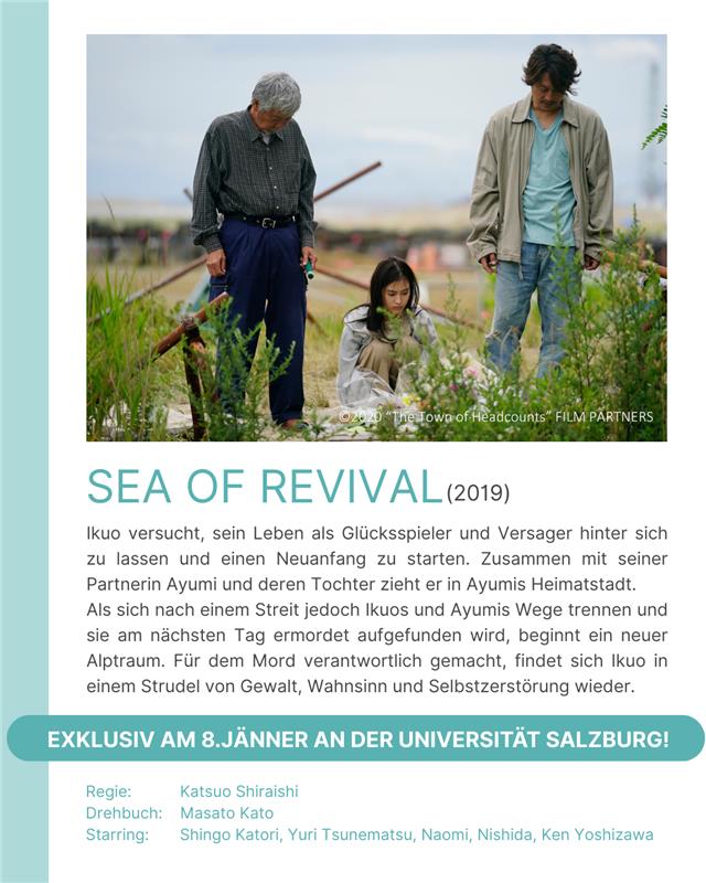 Filmplakat zur Sonderauff&uuml;hrung an der Uni Salzburg f&uuml;r den Film "Sea of Revival"