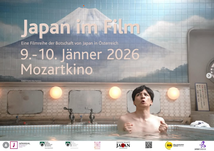 Japanisches Filmfestival