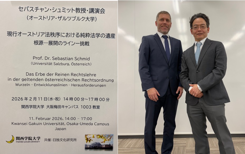 Prof. Schmid in Japan