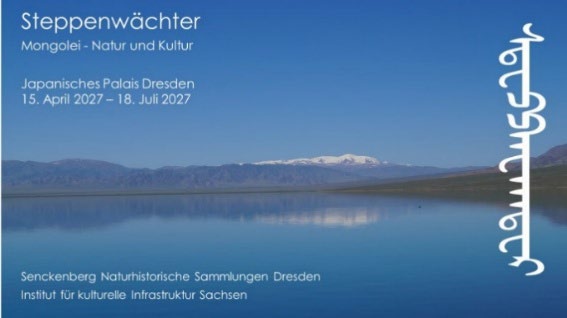 FOR APAC Ringvorlesung_2026_03_10_Prof1