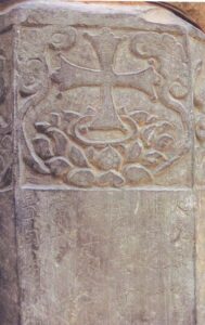 Detail of the Luoyang Stele, erected 814&ndash;815 CE, bearing a Christian Chinese inscription; discovered in 2006 (photo: Deeg)