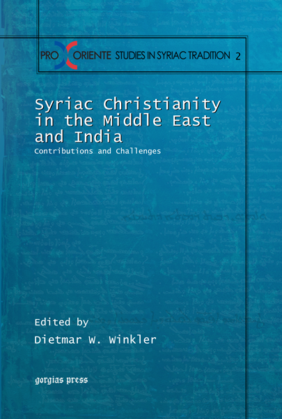 &copy; Gorgias Press 2013