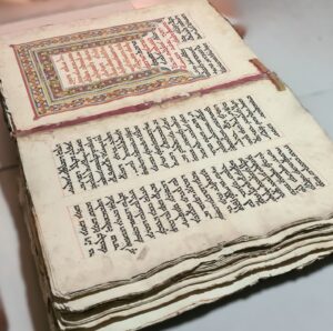 Syriac manuscript from the Centre Num&eacute;rique des Manuscrits Orientaux (CNMO), Erbil, Iraq (photo: Winkler)