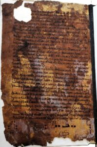 East Syriac liturgical fragment, Austrian National Library, Cod. Syr. 11, 12th c. (photo: Winkler)