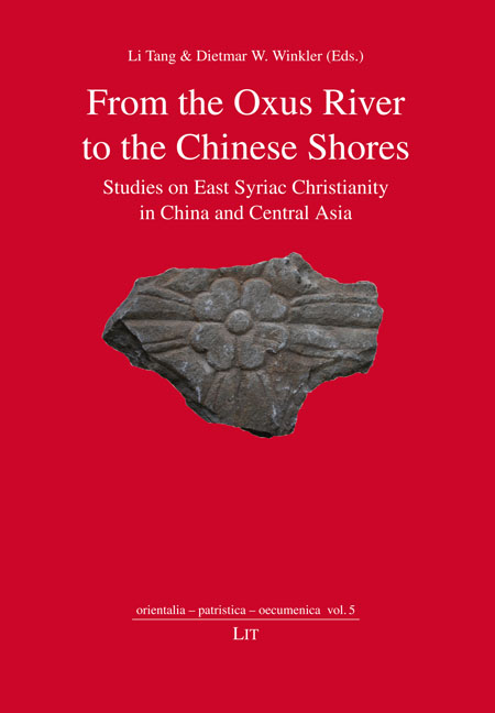 &copy; LIT Verlag 2013