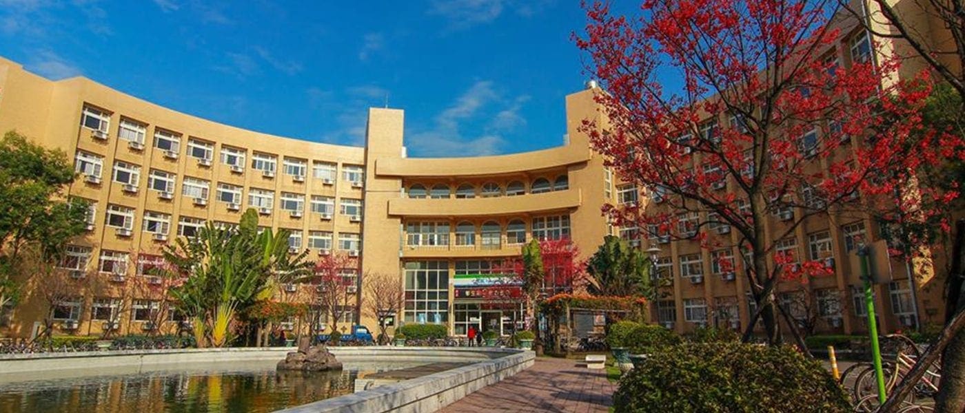 https://ncu.edu.tw/?Lang=en